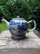 18TH CENTURY QIANLONG PERIOD