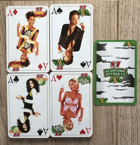 Pack russian playing - playing, cards