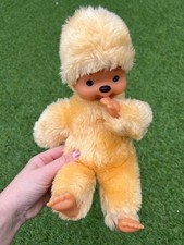 Vintage Yellow Tiemi