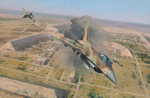 Strike force 16 jet - strike,