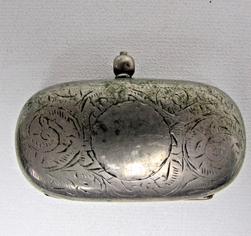 Antique silver - (ref288ae1),