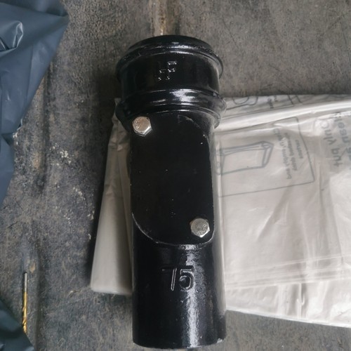 Hargreaves foundry 75mm cast - foundry,