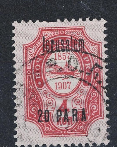 Russia levant classic - levant, stamp