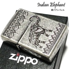 Zippo Oil Lighter Indian