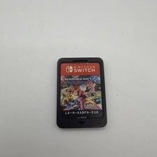 Mario Kart 8 Deluxe (Nintendo