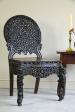 Anglo Indian Carved Padouk Occasional Side Chair