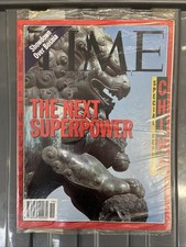 TIME MAGAZINE - The Next