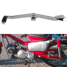 Motorcycle gear shifter - gear, shift