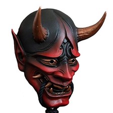 Halloween Japanese Hannya