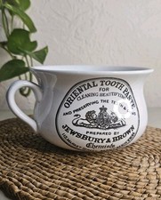 Rare 1960’s Vintage Portmeirion 'Chemist Prints' Mug 350 ml