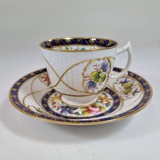 Antique Early 19thC New Hall