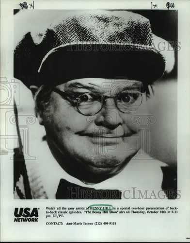 1990 press photo - press, hill