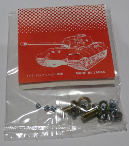 Tamiya king tiger - screw, bag
