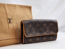 Authentic Louis Vuitton Twin