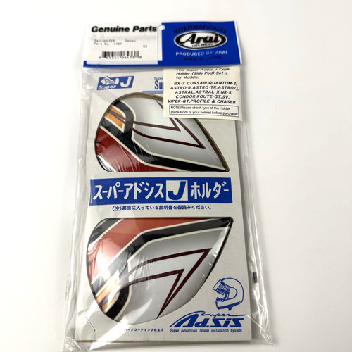 Arai helmet saj - helmet,