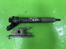 LAND ROVER DEFENDER L663 FUEL