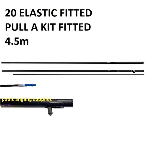 Carp strong fishing pole - carp,