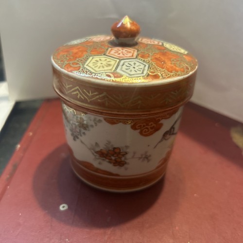 Kutani japanese porcelain - japanese,