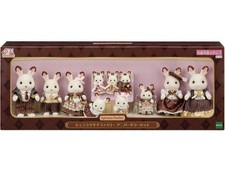 Sylvanian Families 40th