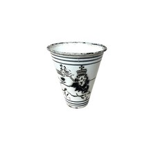 Vintage Ethiopian Enamel Cup – Lion of Judah – Haile Selassie Era 1950s – Rare