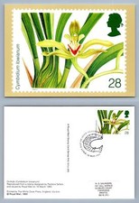 Cymbidium Lowianum / Orchids - 1993 PHQ #151c H/S Used Card
