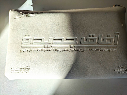 Formula abu dhabi yas - yas, marina