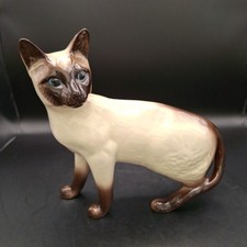 Beswick Standing Siamese Cat
