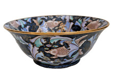 Vintage Fruit Bowl Coy Fish