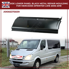 FOR MERCEDES SPRINTER LWB SIDE LOWER PANEL METAL REPAIR MOULDING 2006-2018