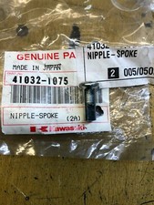 radius nut kawasaki 41032-1075