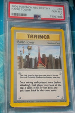 radio tower 95/105 psa 10 2002