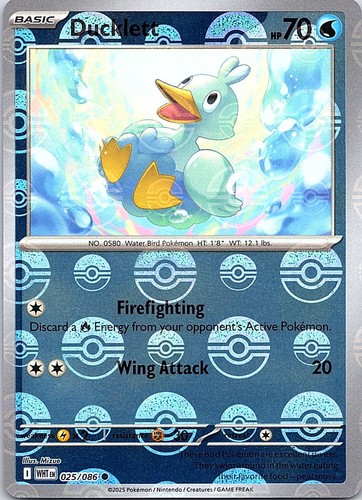 Ducklett - (poke, pattern)