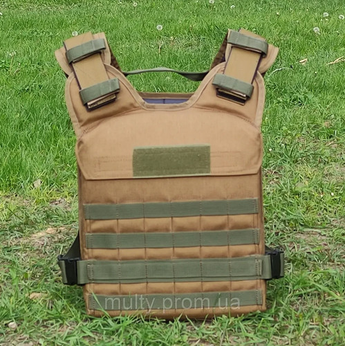 Plate carrier coyote zsu fapc - zsu,