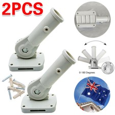 2PCS Adjustable Flag Pole