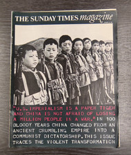 The Sunday Times Magazine