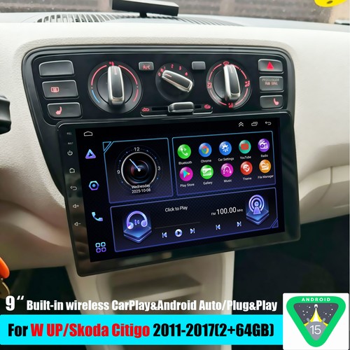 For seat mii - for, 2011-2016