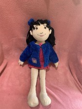 Manhattan 'Lilydoll' Vintage plushdoll ragdoll 2000 ~ 40cm