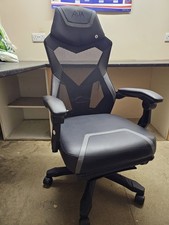 ADX Ergonomic Y 24 Gaming