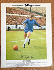 Typhoo tea football card - tea,