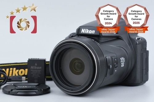 Nikon coolpix p1000 mp - p1000,