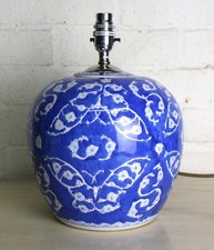  Chinese Blue & White Table Lamp Oriental Prunus Ginger Jar Vintage Lamp Heavy 
