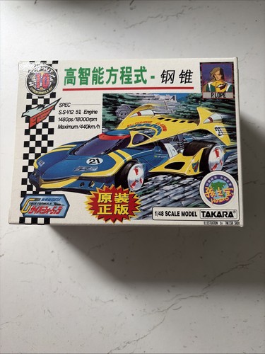Takara condor 1 48 - el, b
