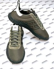 Adidas CP Kamanda Trainers UK