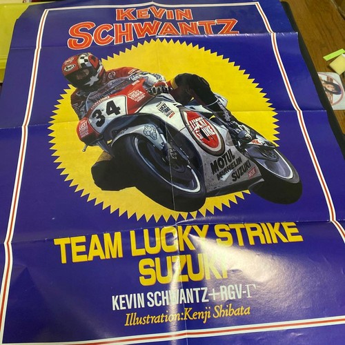 Kevin schwantz 1993 motorcycle - kevin,