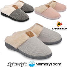 Dunlop Ladies Memory Foam