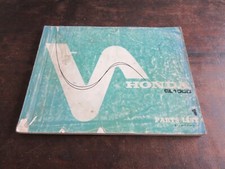 Honda gl1000 1975 parts - parts, list