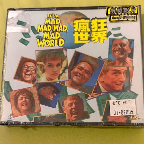 Mad - a, mad,