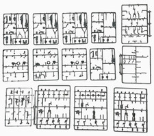 Warhammer 40K Imperial Guard