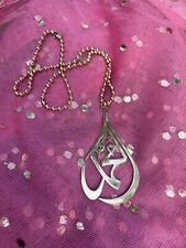 Islamic Muslim Pendant Stainless Steel Chain Car Hanging Muhammad