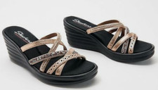 New Sketchers wedge platform